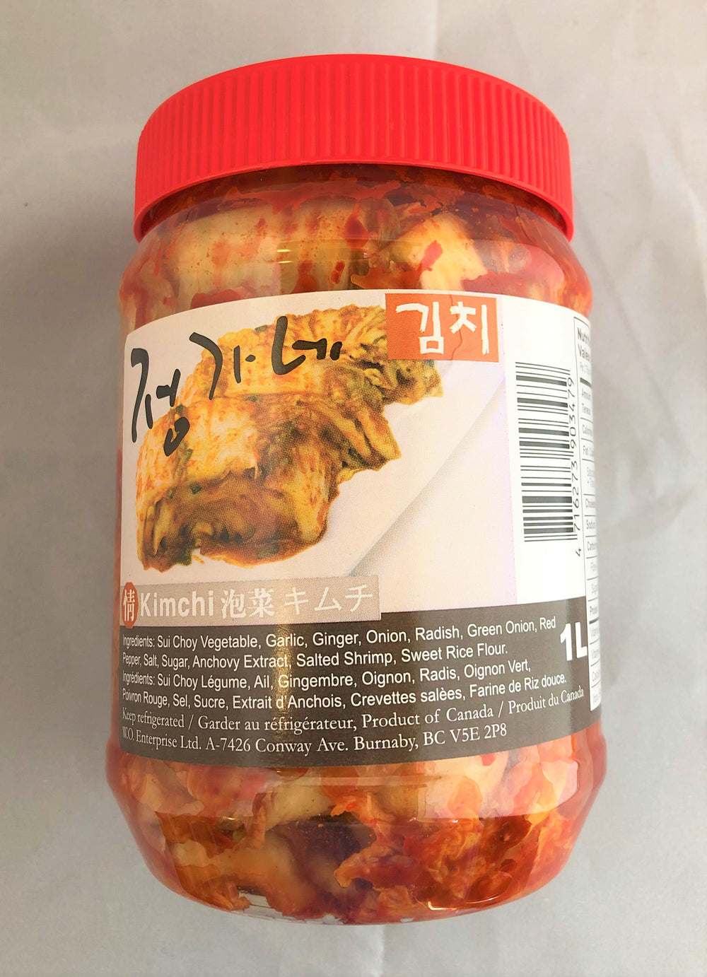 Kimchi / キムチ  1000g - Konbiniya Japan Centre