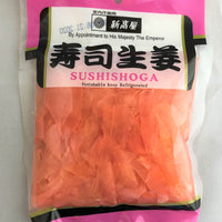 Sushi Shoga (Pickled Ginger) / 寿司生姜 175g - Konbiniya Japan Centre