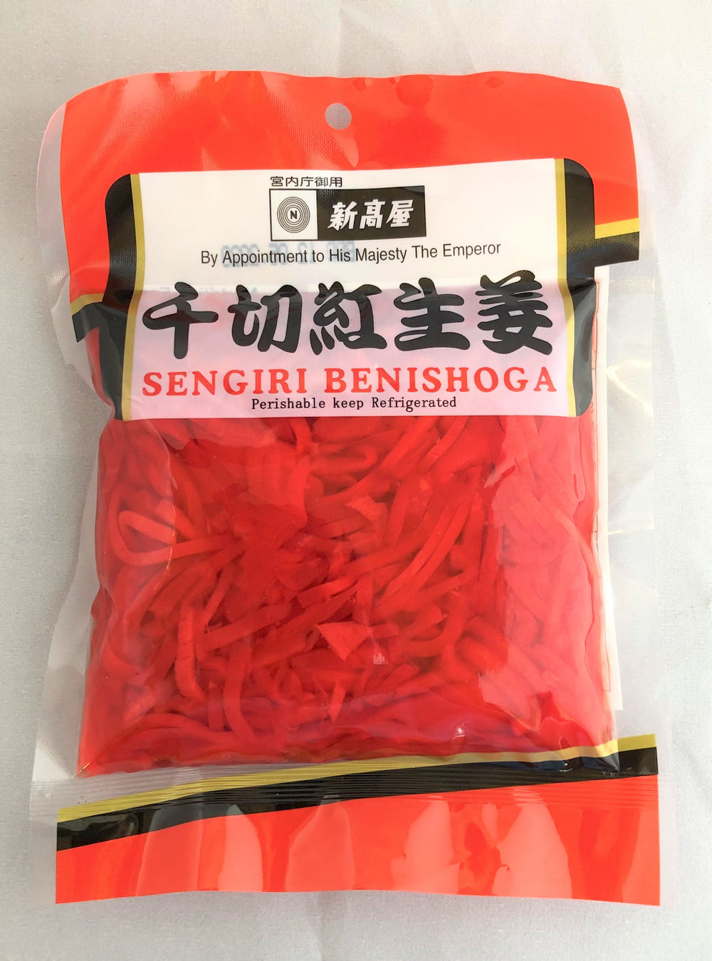 Shredded Red Ginger  / 千切り紅生姜 175g - Konbiniya Japan Centre