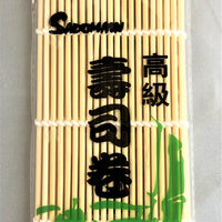 Bamboo sushi mat  / 高級 すしまき - Konbiniya Japan Centre