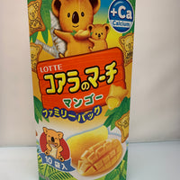Koala's March Mango family Pack/ コアラのマーチ マンゴ  ファミリーパック195g 10 pack - Konbiniya Japan Centre