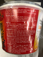 Shirakiku Sanukiya Somen Noodles Spicy  / 讃岐屋 そうめん スパイシー 165g - Konbiniya Japan Centre
