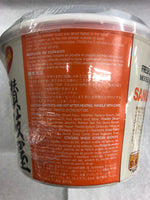 Shirakiku Sanukiya Somen Noodles Original  / 讃岐屋 そうめん オリジナル 165g - Konbiniya Japan Centre
