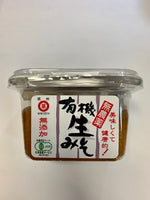 Organic Nama Soy Bean Paste / 有機生みそ 300g - Konbiniya Japan Centre
