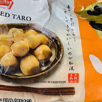 Boiled Taro / さといも 1LB 454g - Konbiniya Japan Centre