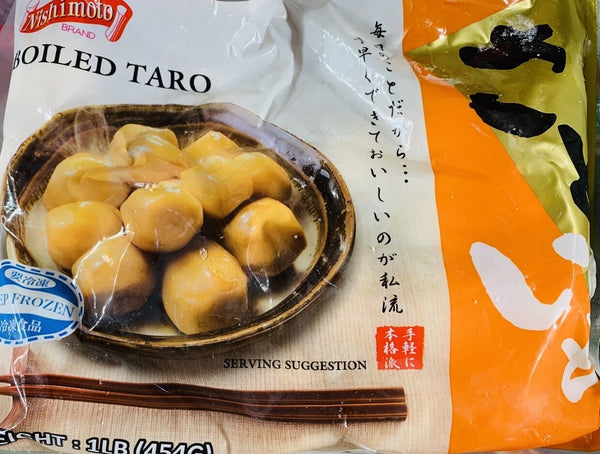 Boiled Taro / さといも 1LB 454g - Konbiniya Japan Centre