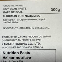 Organic Nama Soy Bean Paste / 有機生みそ 300g - Konbiniya Japan Centre