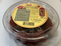 Prepared Plum Red / 赤梅干し  227g - Konbiniya Japan Centre
