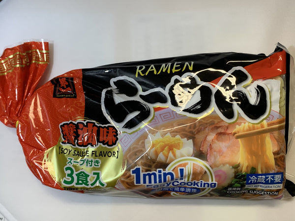 Miyakoichi Ramen Soy Sauce 3ps / 都一 らーめん 醤油’味3食（常温） - Konbiniya Japan Centre