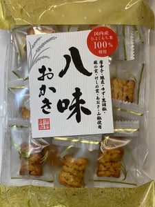 Hachimi Rice Cracker / 八味 おかき 57g - Konbiniya Japan Centre