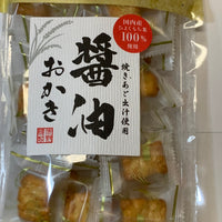 Soy Sauce Rice Cracker / 醤油おかき  65g - Konbiniya Japan Centre