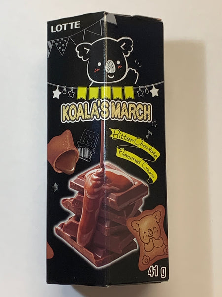 Koala's March Bitter Chocolate / コアラのマーチ ビター チョコレート  41g - Konbiniya Japan Centre