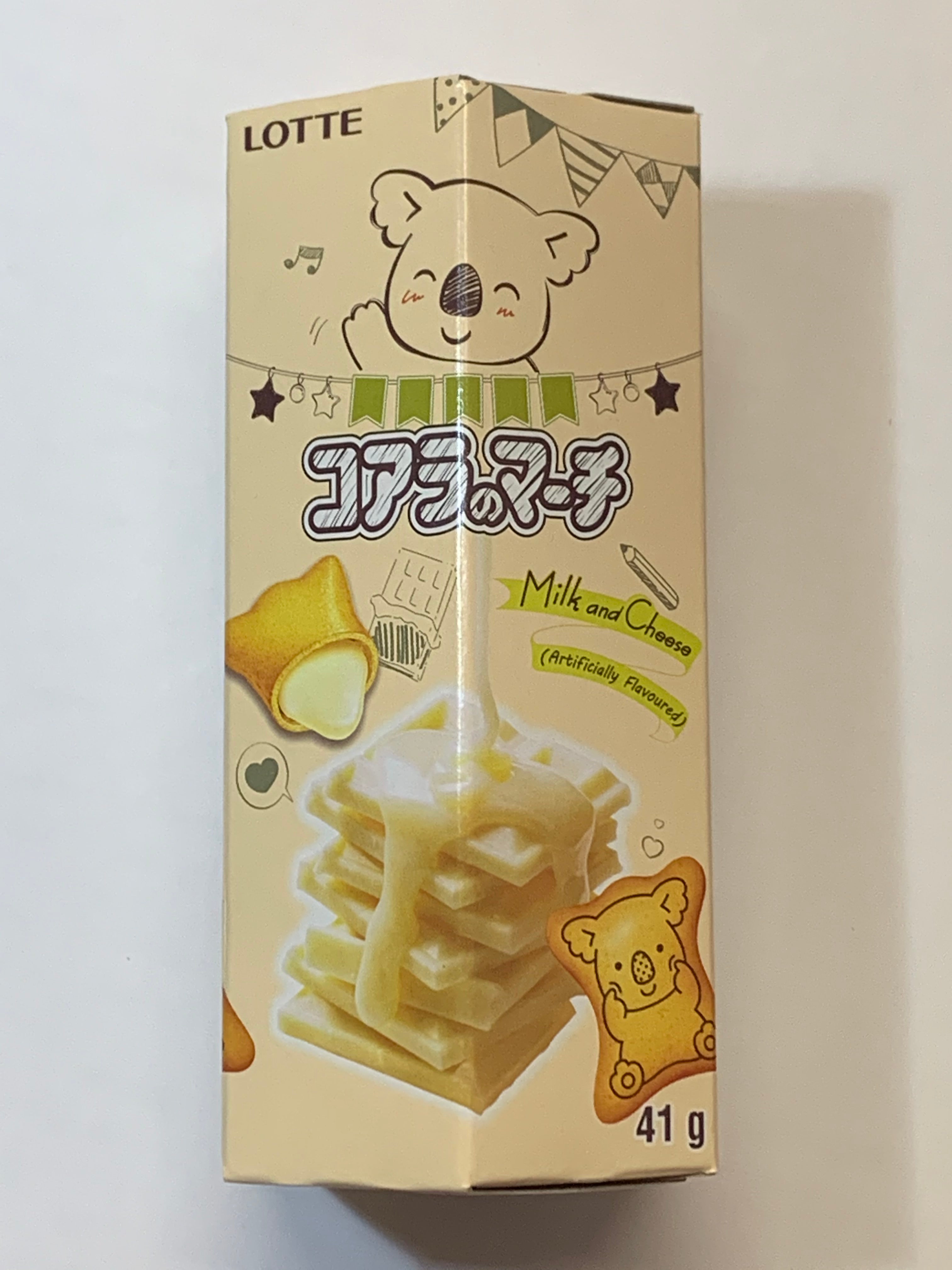 Koala's March Milk & Cheese Chocolate / コアラのマーチ ミルク＆チーズ チョコレート 41g