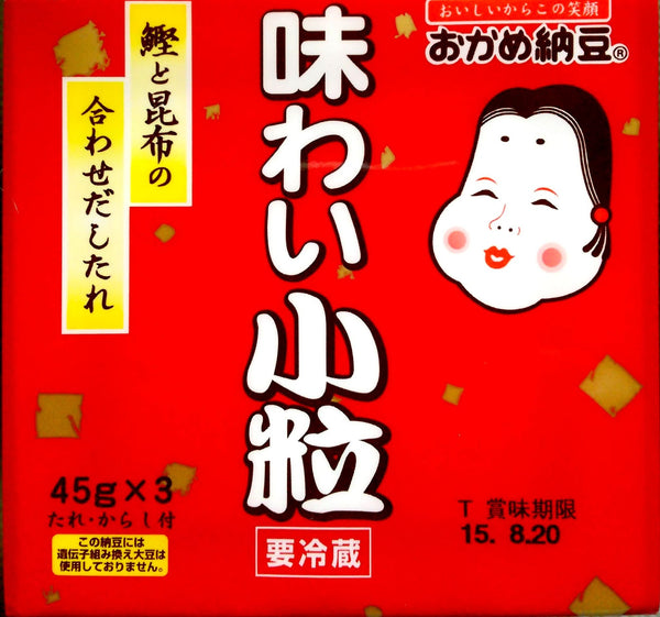 Okame Ajiwai Kotsubu Natto (Fermented Soy Bean) / おかめ味わい小粒 3pcs 135g - Konbiniya Japan Centre