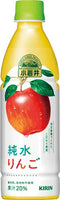 Koiwai Junsui Apple Juice / 小岩井 純水りんご 430ml - Konbiniya Japan Centre