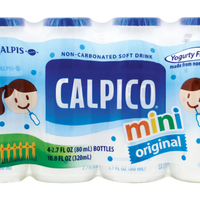 Calpico mini Original / カルピコミニ 80ml × 4 bottles - Konbiniya Japan Centre