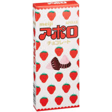 Meiji Apollo アポロチョコレート 46g | Konbiniya Japan Centre