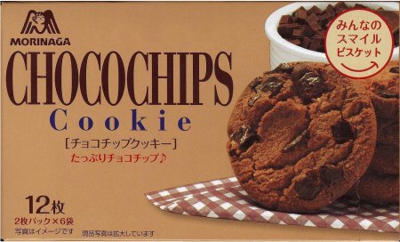 ランキングや新製品 Chocochips Morinaga Cookie pcs 12 チョコチップクッキー / 菓子