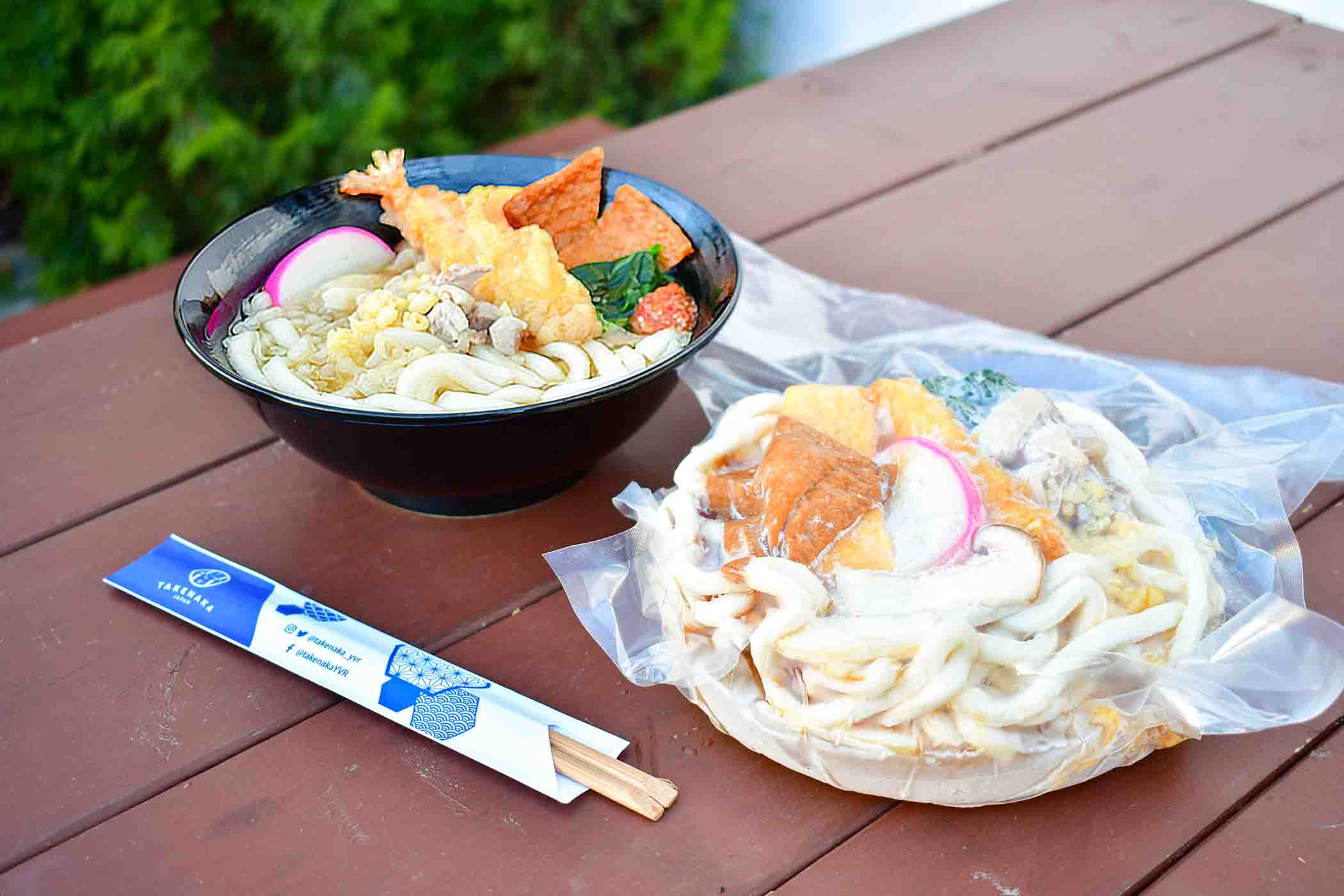 We have lots of Japanese Frozen Natto, Convenience Foods!