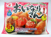 Seasoned Fried Bean Curd / おいなりさん  290g 8x2 packs - Konbiniya Japan Centre