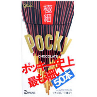 Pocky Super thin 50ps 極細ポッキー - Konbiniya Japan Centre