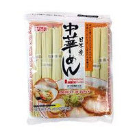 Ramen Noodle / 中華めん  720g - Konbiniya Japan Centre