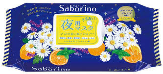 Saborino Night Face Mask (Chamomile Orange scent) / サボリーノ夜用マスク (カモミールオレンジの香り) 28sheets - Konbiniya Japan Centre