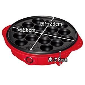 Electric takoyaki Pan(18 balls) / 電気たこ焼器 18コ焼き - Konbiniya Japan Centre