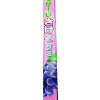 Splitting Long Gummy candy Grape /  さけるながーいグミ 41g - Konbiniya Japan Centre