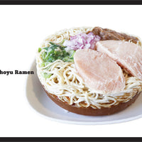 Frozen Umami Chicken Shoyu Ramen / 冷凍 旨味チキンしょうゆラーメン - Konbiniya Japan Centre
