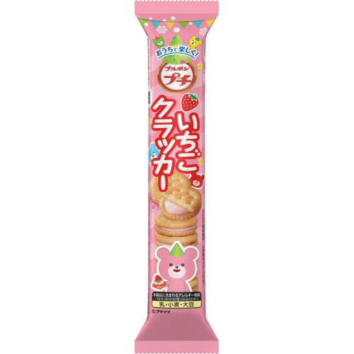 Petit Strawberry Cracker / プチいちごｸﾗｯｶｰ 42g - Konbiniya Japan Centre