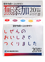 Tanaka Additive Free 5 Kinds Flavour Furikake  /  5種ふりかけ 20packs - Konbiniya Japan Centre