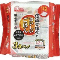 IRIS FOODS Cooked Japanese White Rice Ready to eat / 低温製法米のおいしいごはん 3P - Konbiniya Japan Centre