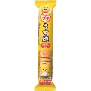 Petit Rice Crackers light salted  / プチうす焼き 45g - Konbiniya Japan Centre