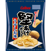 Kata Age Potato Chips Lightly Salted / 堅あげポテト うすしお味 65g - Konbiniya Japan Centre
