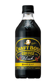 Craft Boss Black 500ml - Konbiniya Japan Centre