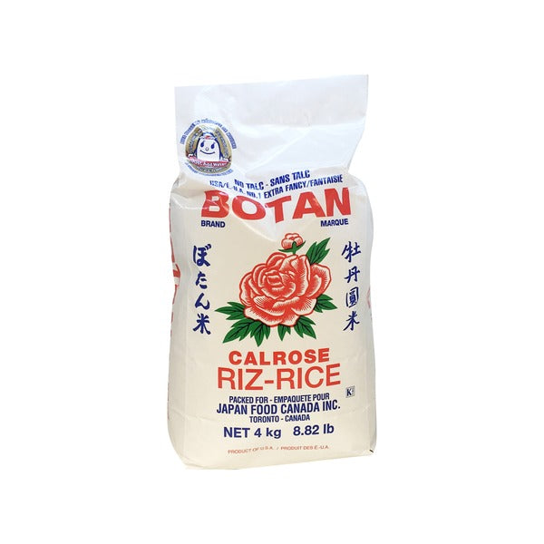 Botan Rice   ぼたん  4kg - Konbiniya Japan Centre