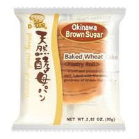 Natural yeast bread (Okinawa brown sugar) / 天然酵母パン (沖縄黒糖) 80g - Konbiniya Japan Centre