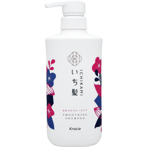 ICHIKAMI Smoothing Shampoo / いち髪 なめらかスムーズケア シャンプー 480g - Konbiniya Japan Centre