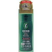 Kelp Hair color treatment for grey hair Dark Brown/ 利尻昆布白髪用ヘアトリートメントダークブラウン - Konbiniya Japan Centre