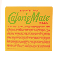 Calorie mate Fruit / カロリーメイト フルーツ 80g - Konbiniya Japan Centre