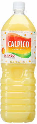 Calpico Mango / カルピコ マンゴー  1500ml - Konbiniya Japan Centre
