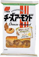 Cheese Almond / チーズアーモンド - Konbiniya Japan Centre