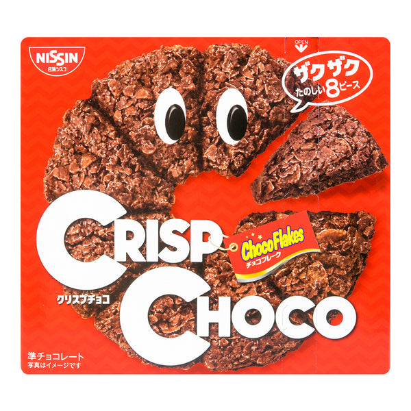 Crisp Choco / クリスプチョコ 57g - Konbiniya Japan Centre