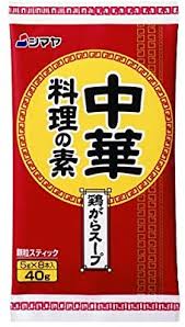 Shimaya Chuka Soup Stock / 鶏がらスープの素 40g - Konbiniya Japan Centre
