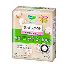 Laurier Natural Cotton 100% Panty Liners / パンティーライナー 50 sheets - Konbiniya Japan Centre