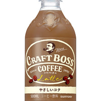 Craft Boss Latte 500ml - Konbiniya Japan Centre