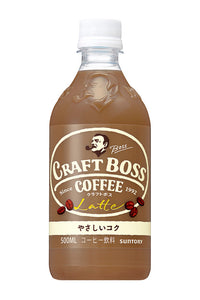 Craft Boss Latte 500ml - Konbiniya Japan Centre
