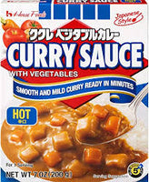 House Ready to Eat Curry Sauce (Hot) / ククレカレー(辛口) レトルト 200g - Konbiniya Japan Centre

