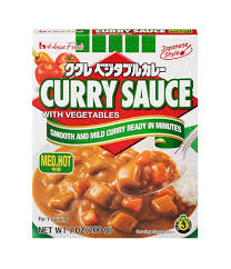 House Ready to Eat Curry Sauce (Medium) / ククレカレー (中辛